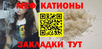 соль ск Тулун