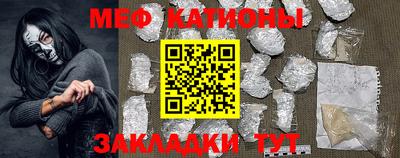 соль ск Тулун