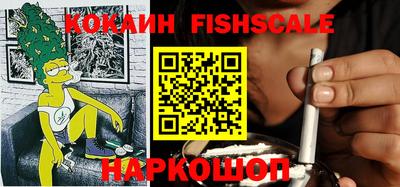 а пвп мука Тула