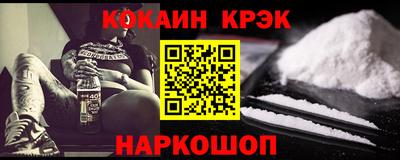 а пвп мука Тула