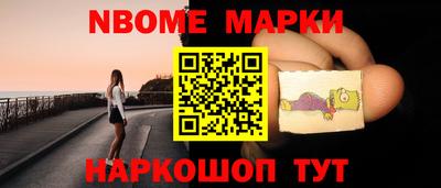 меф Туймазы