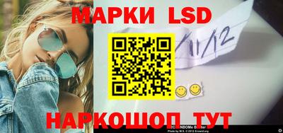 а пвп мука Тула