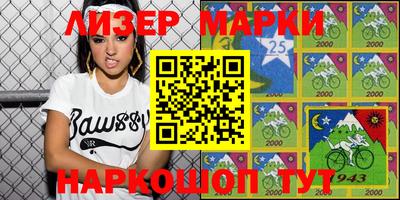 меф Туймазы