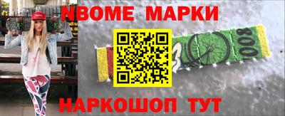 меф Туймазы