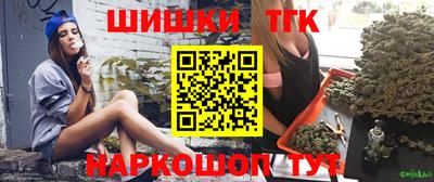 а пвп мука Тула