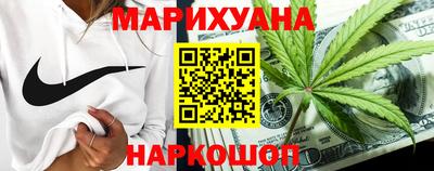 а пвп мука Тула