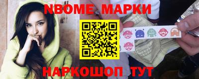 соль ск Тулун