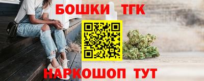 меф Туймазы