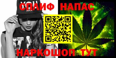 а пвп мука Тула