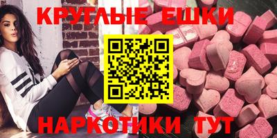 а пвп мука Тула