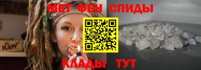 а пвп мука Тула
