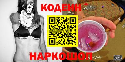 а пвп мука Тула