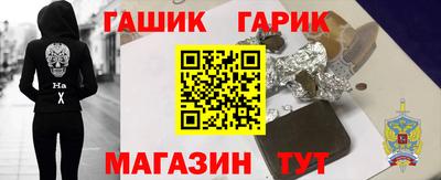а пвп мука Тула