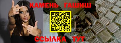 меф Туймазы