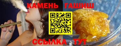 меф Туймазы